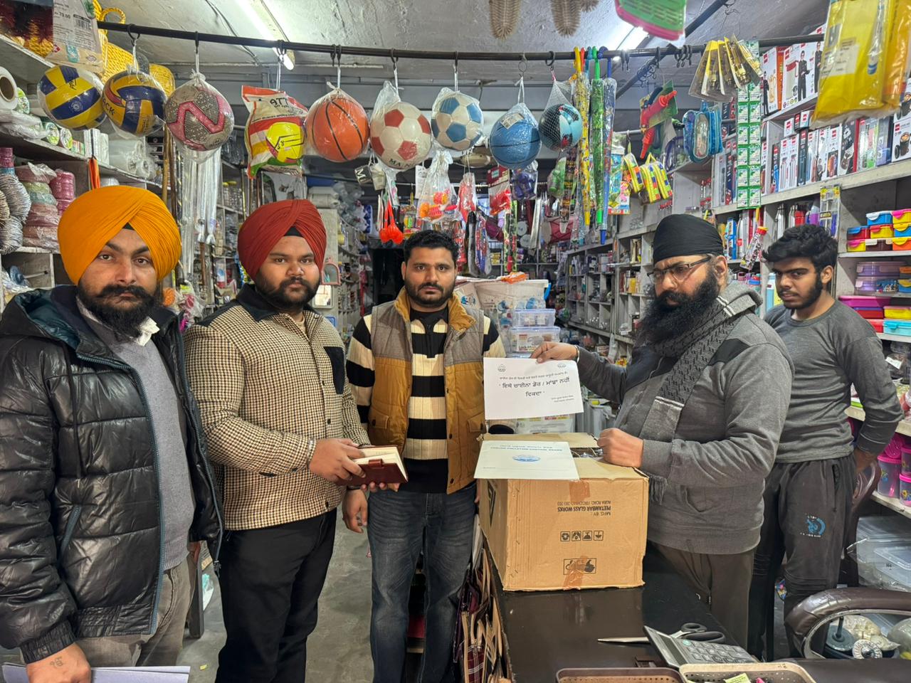 ਪੀ.ਪੀ.ਸੀ.ਬੀ. ਨੇ 35 ਕਿੱਲੋ ਸਿੰਗਲ ਯੂਜ਼ ਪਲਾਸਟਿਕ ਤੇ ਕੈਰੀ ਬੈਗ ਜ਼ਬਤ ਕਰ ਕੇ 25 ਚਲਾਨ ਕੀਤੇ
